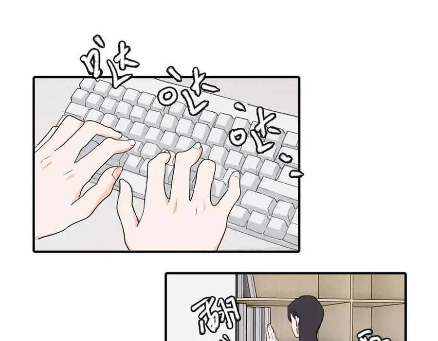 第三话 还挺有趣的40