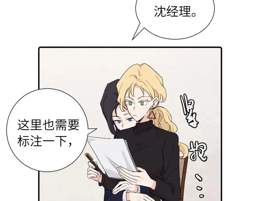 第四十话 项目的结束4