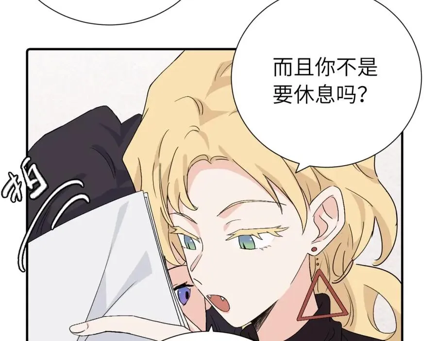 第四十话 项目的结束8