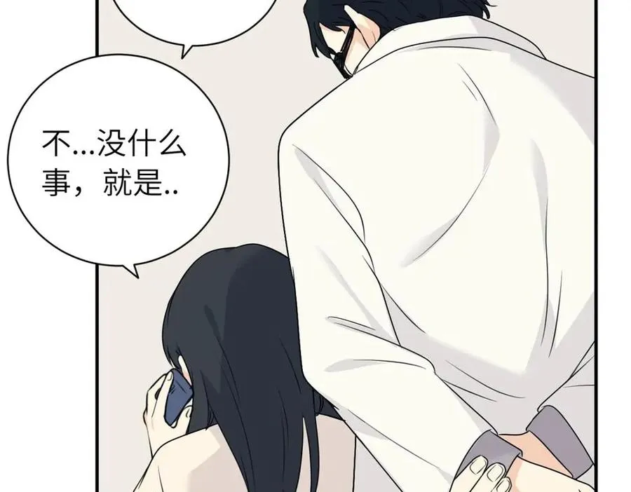 第九话 很拽嘛38