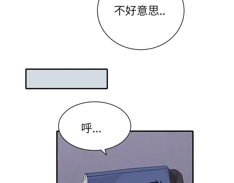 二十五话 试图挽回22