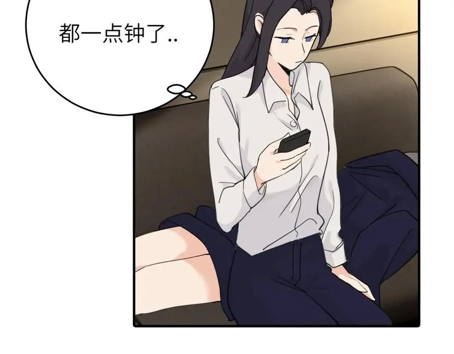 第六话 难道是？5