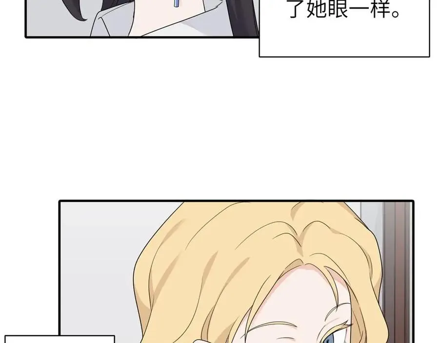 第十七话 感觉很好4