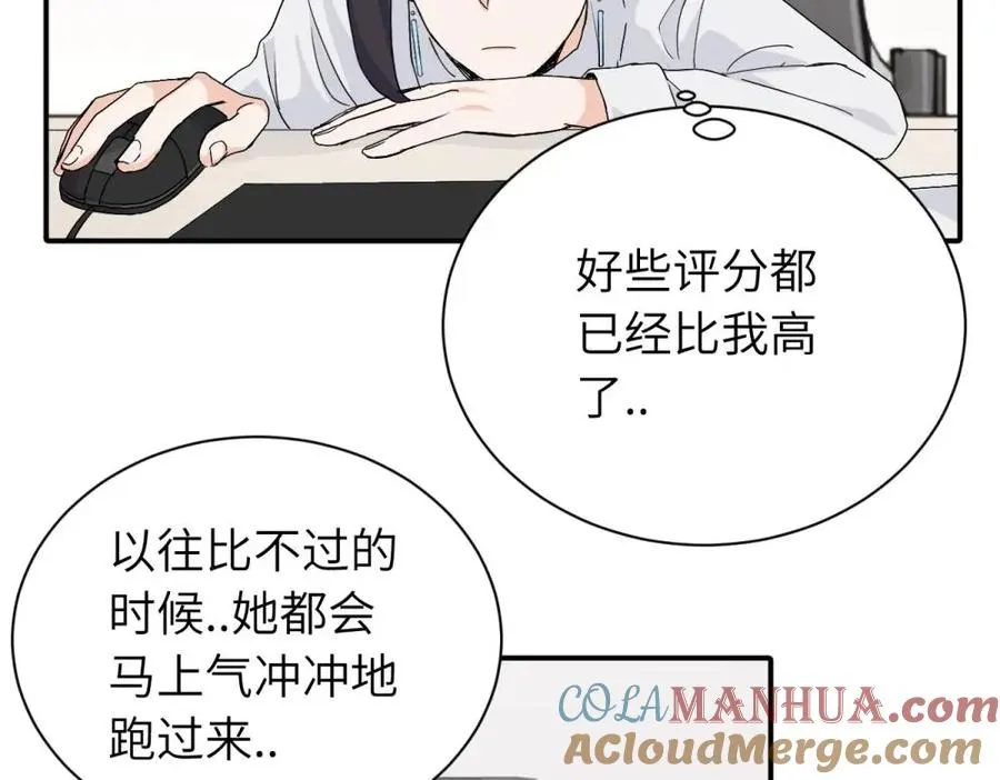 二十五话 试图挽回60