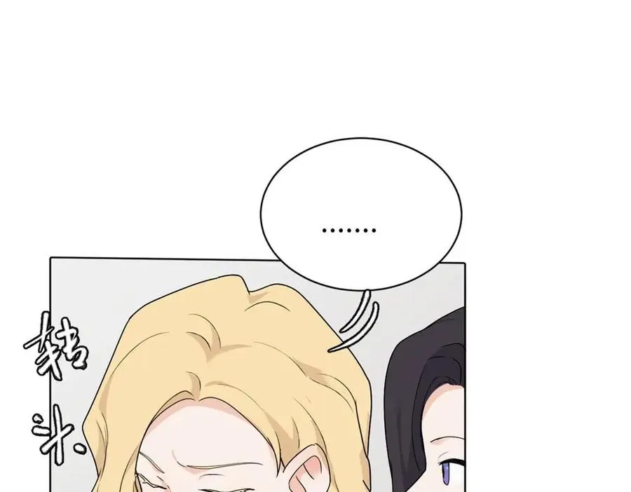 第十六话 你想35