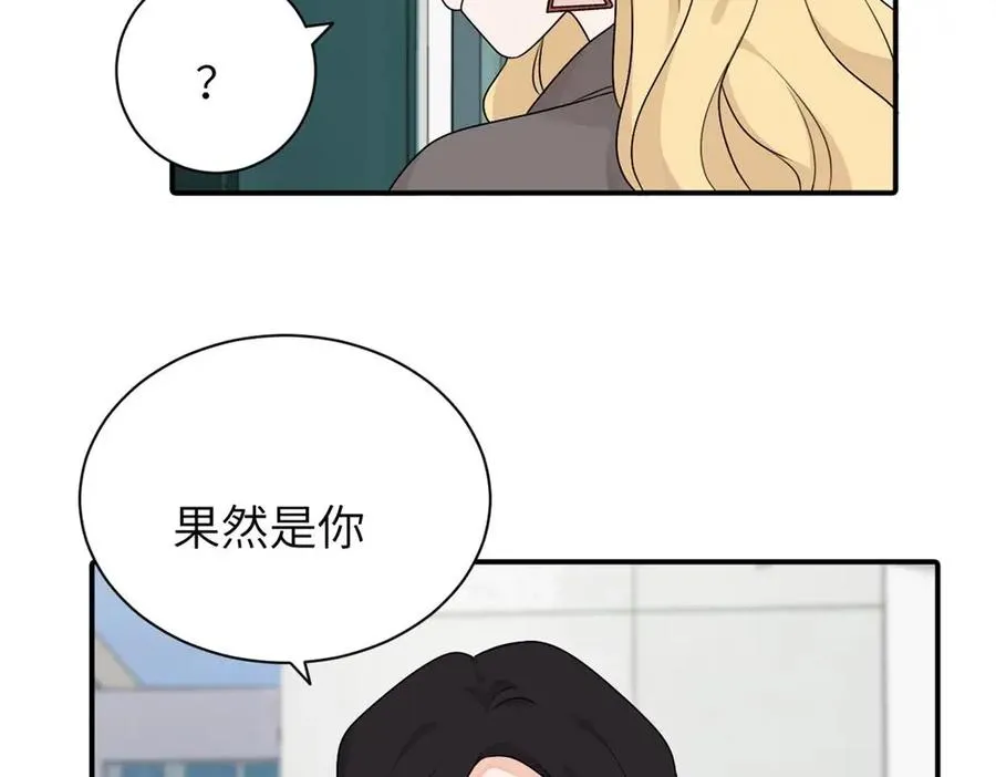 第十三话 各怀鬼胎20