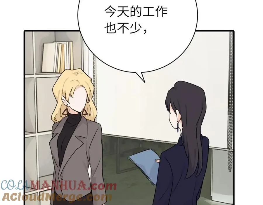 第十三话 各怀鬼胎63