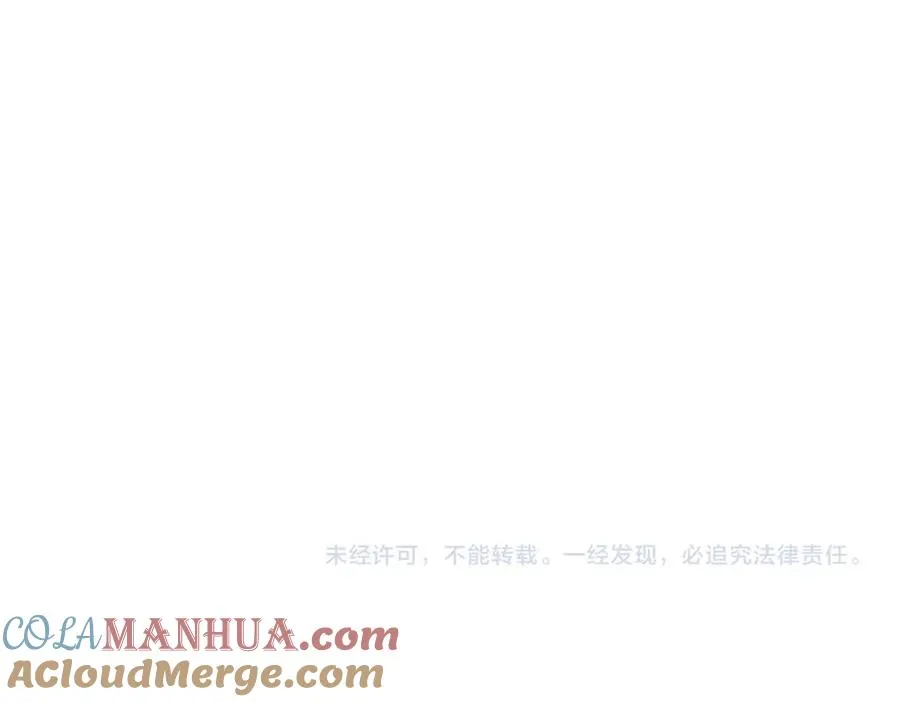 第四话 反正也没说54