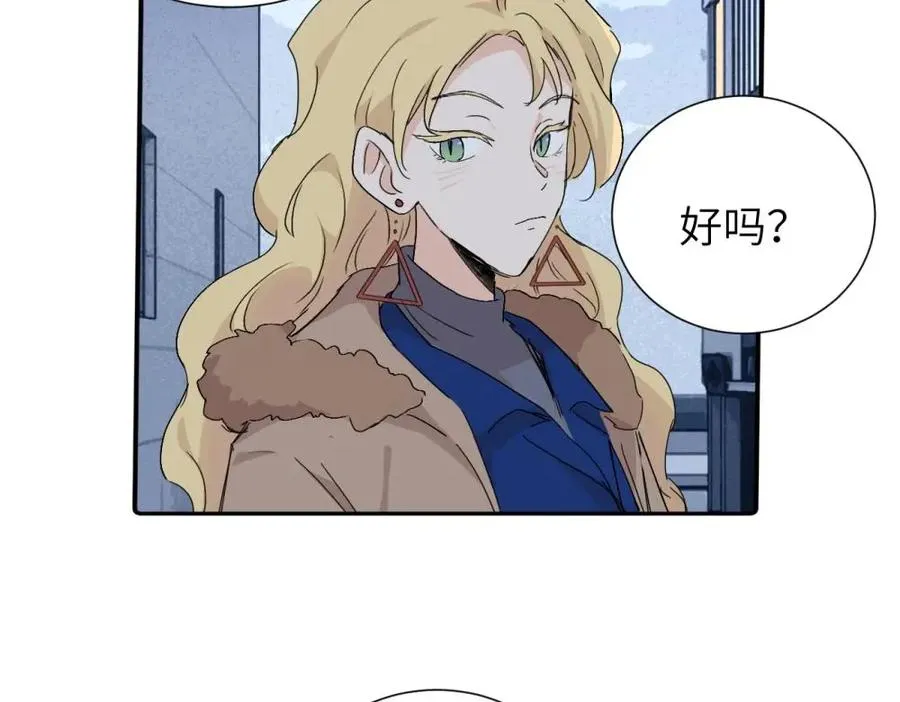 第四十二话 一直在一起的死对头（完结）68