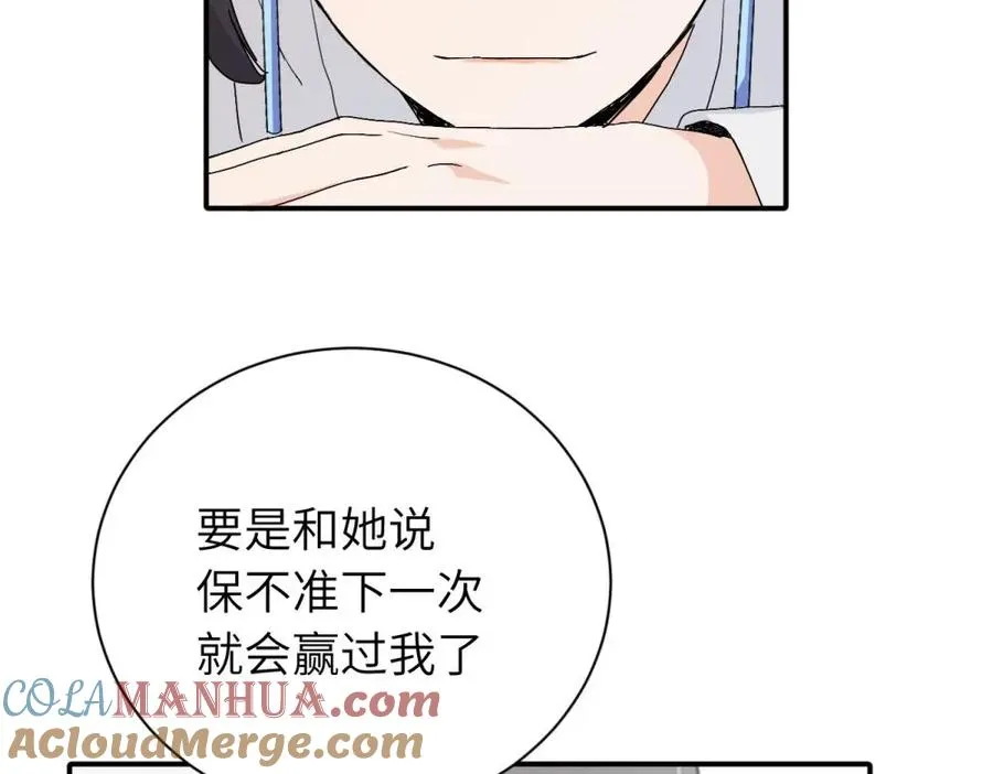 二十五话 试图挽回63