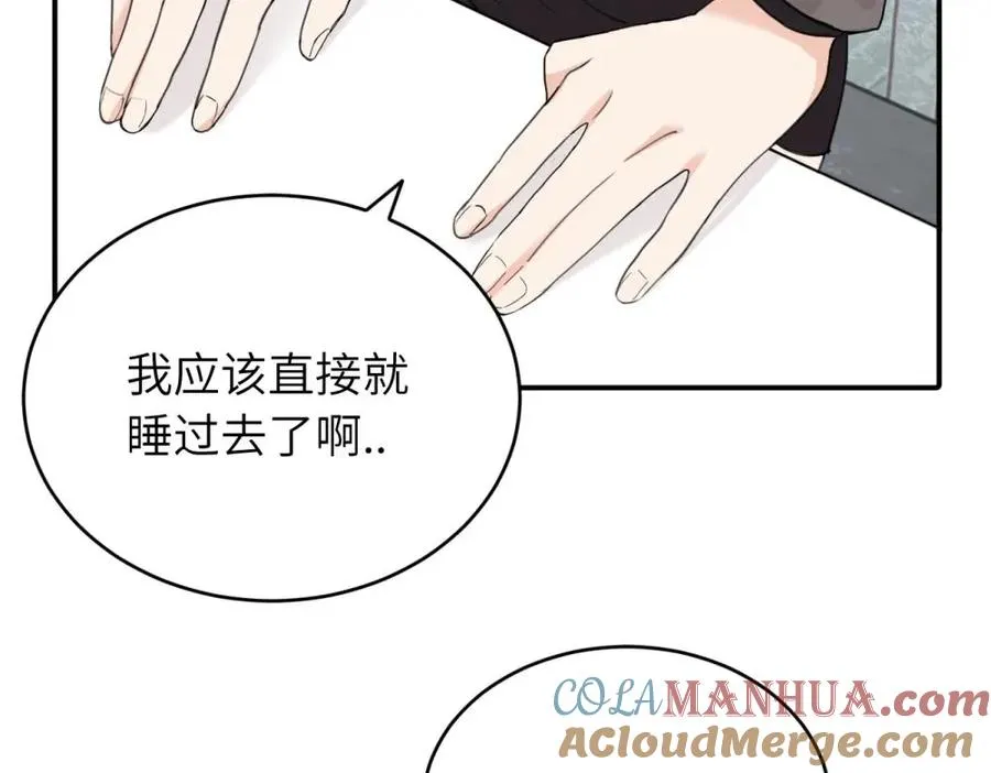 第六话 难道是？39