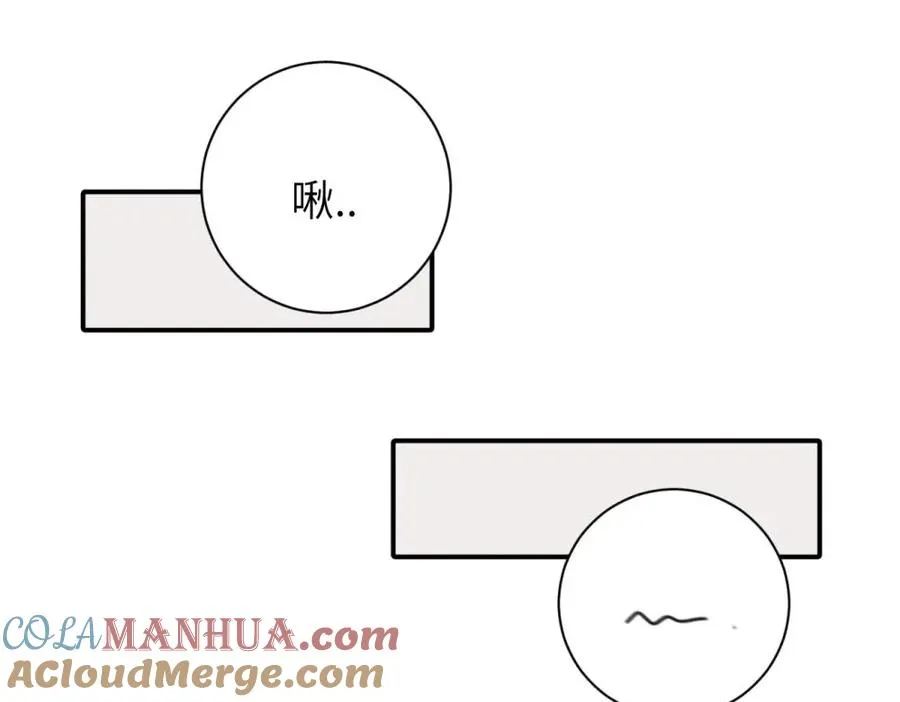 第十七话 感觉很好42