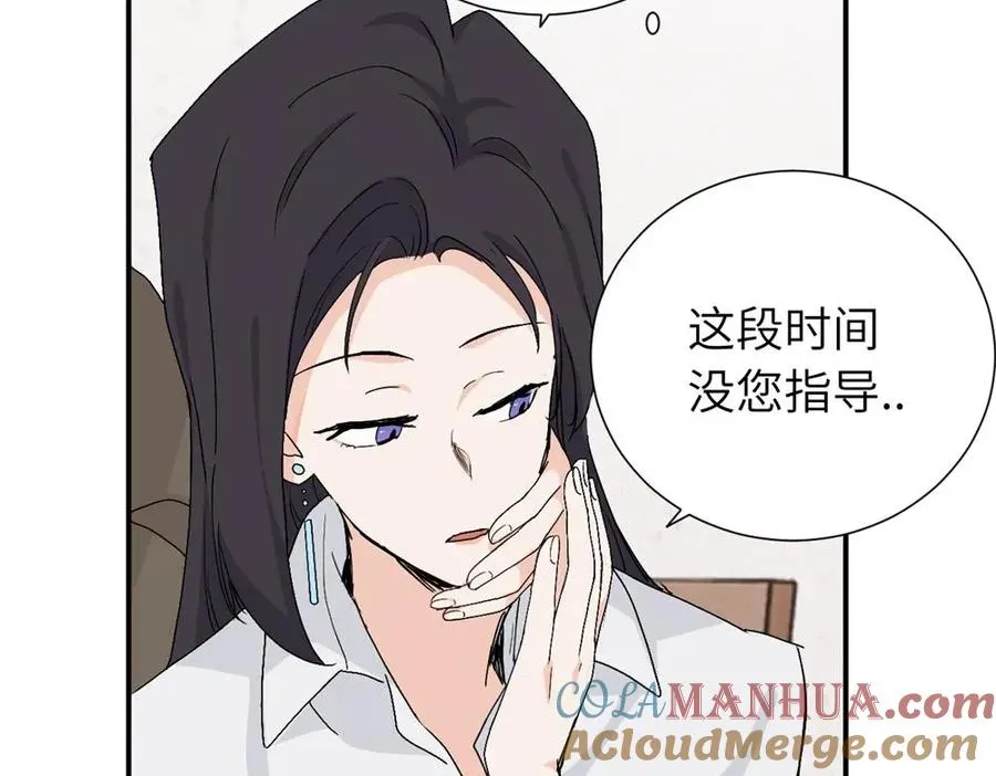 第三十六话 上司的职责54