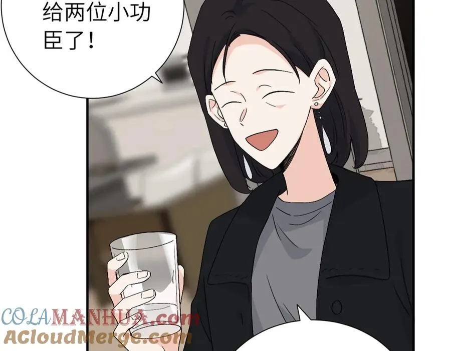 第四十二话 一直在一起的死对头（完结）42