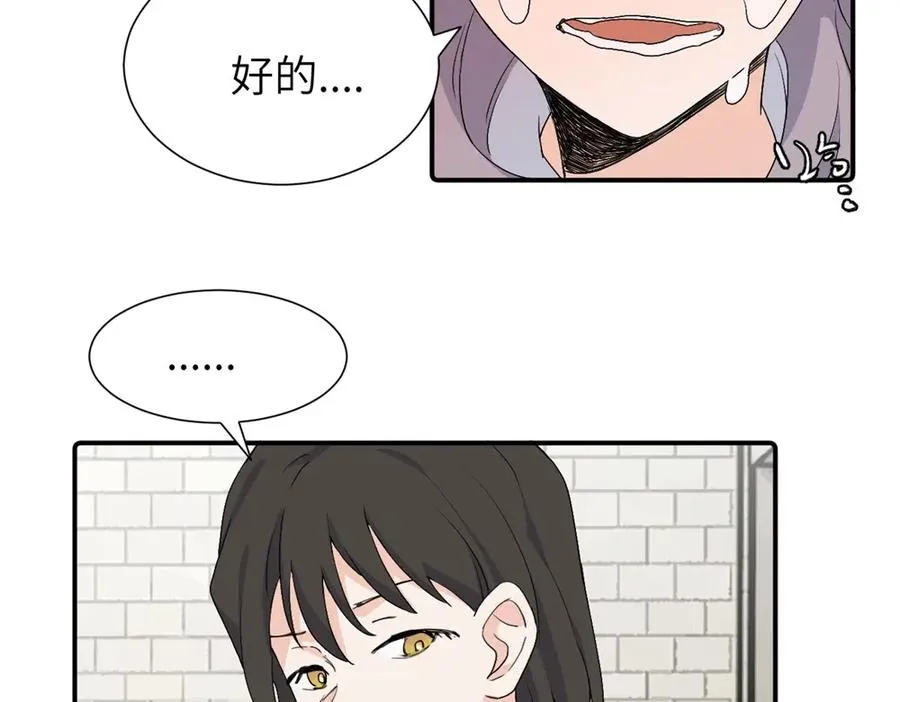 第三十四话 思念10