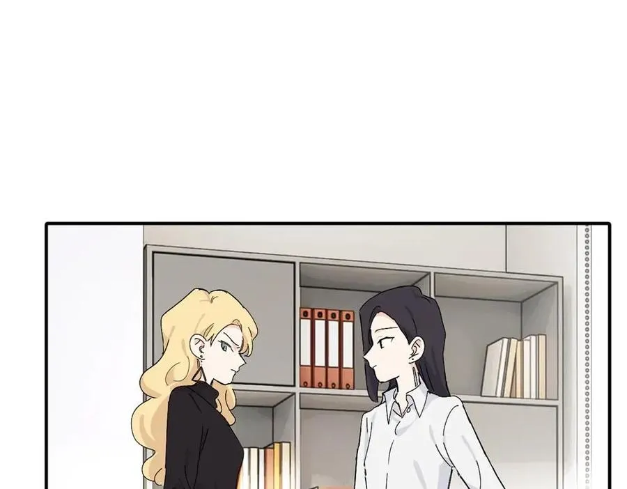 第二十一话 有意见吗11