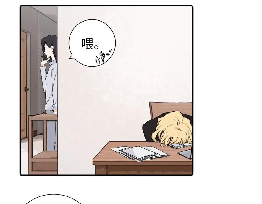 第三十八话 勉强53
