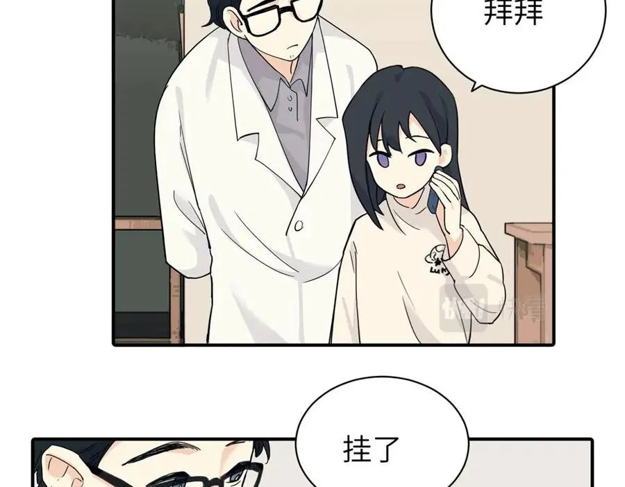 第九话 很拽嘛43