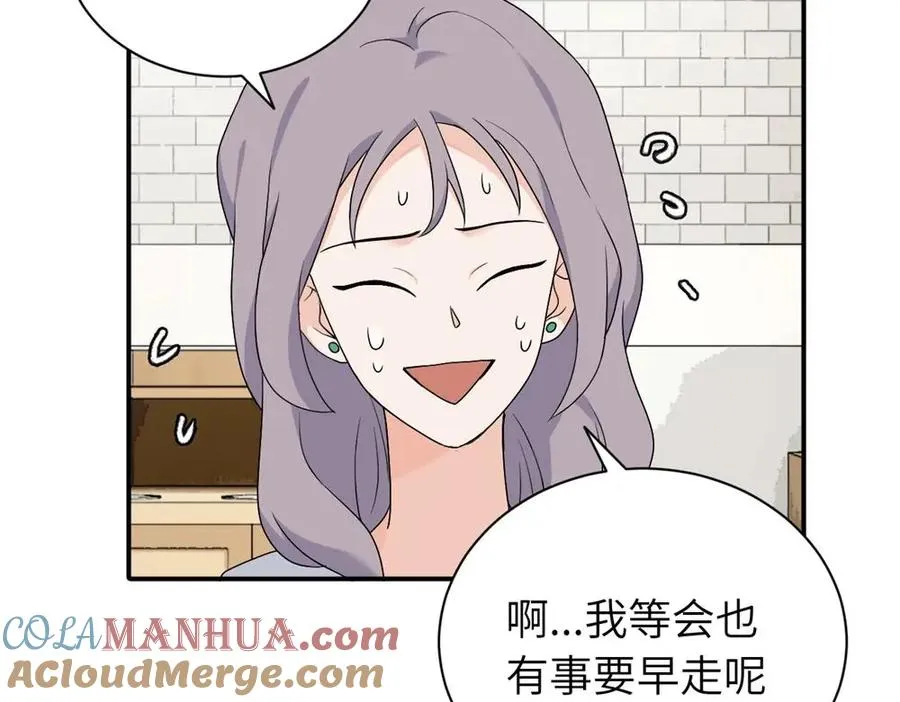 第十九话 挑拨的人，敬佩的人33