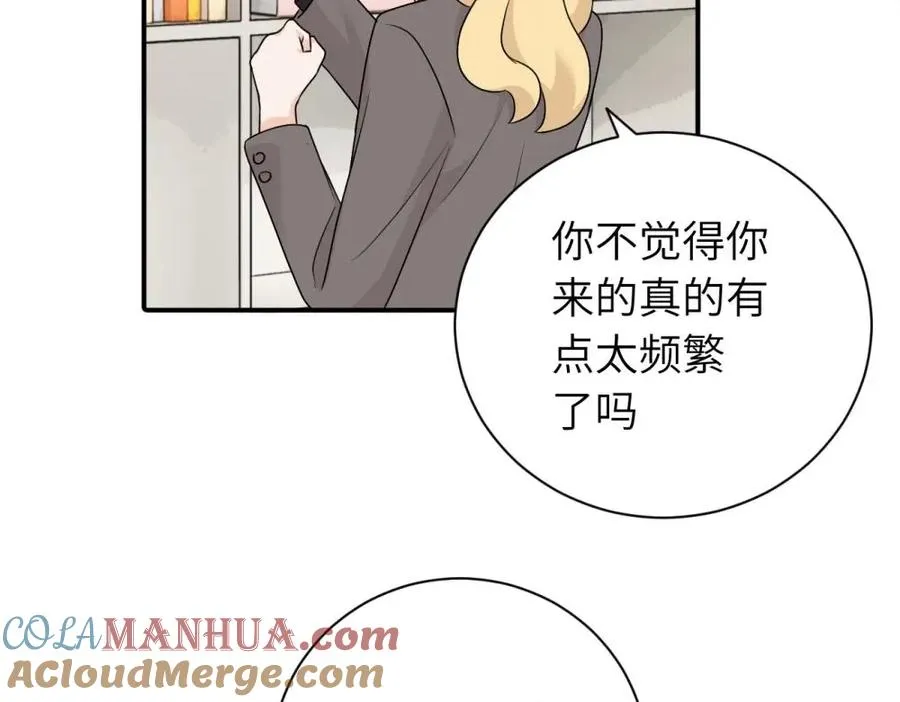 第十三话 各怀鬼胎57