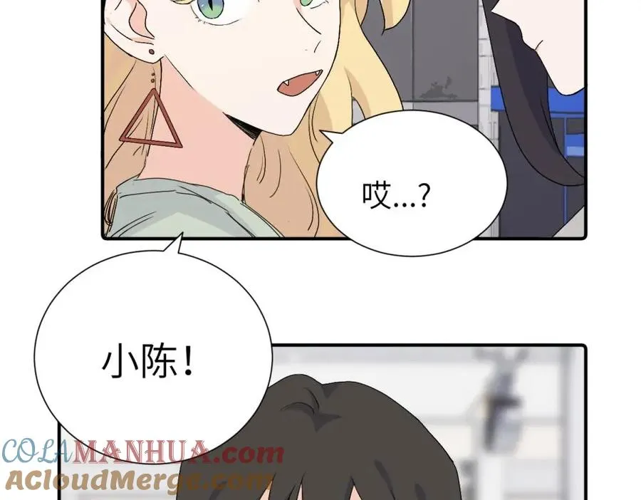 第三十一话 恶心？15