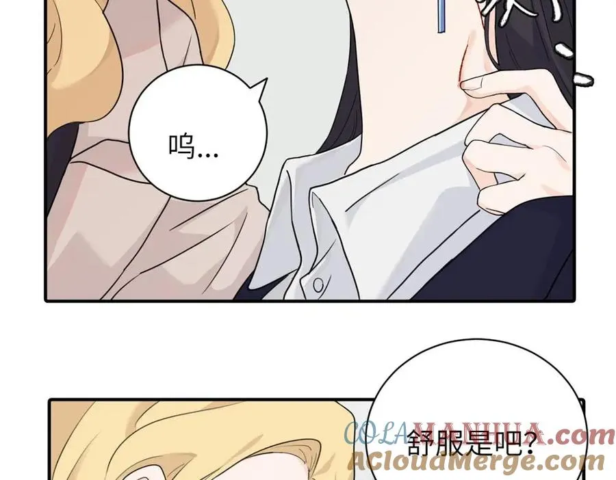 第八话 怪得很33