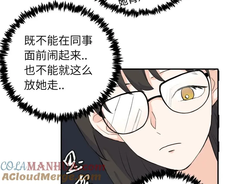 第二十话 抓包48