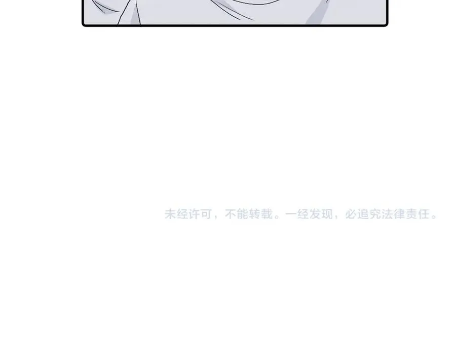 第三十八话 勉强55