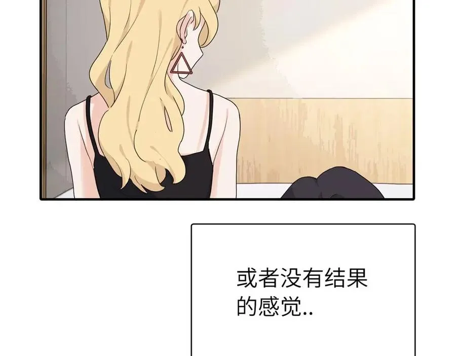 第十八话 离谱56