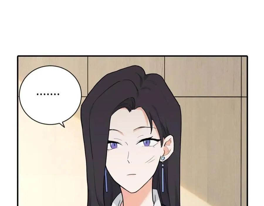第四话 反正也没说13