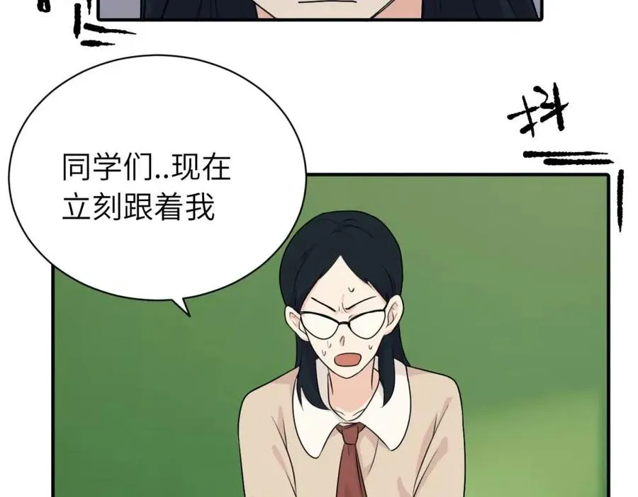 第十话 想多了解一下她22