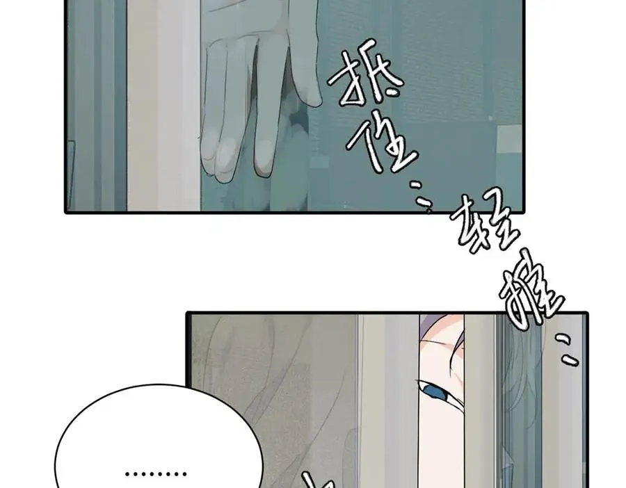 第二十话 抓包25