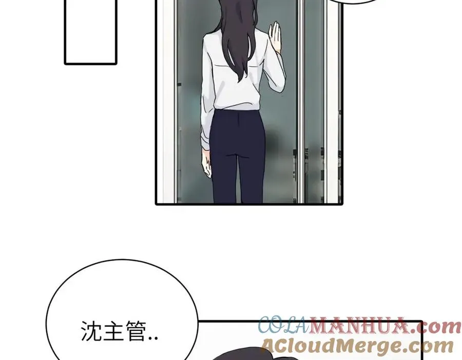 二十三话 让开42
