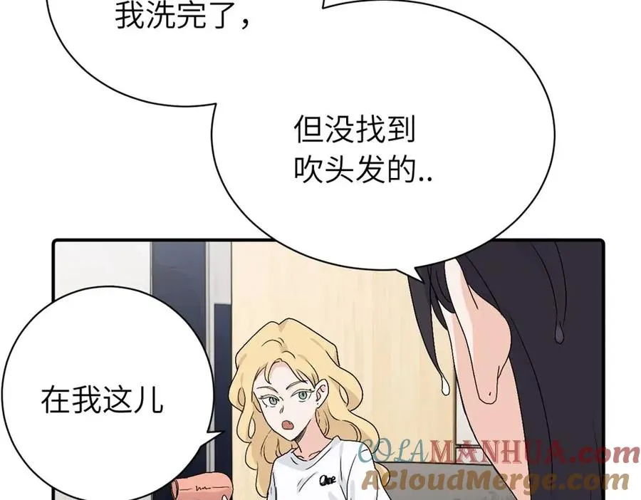 第二十八话 留宿30