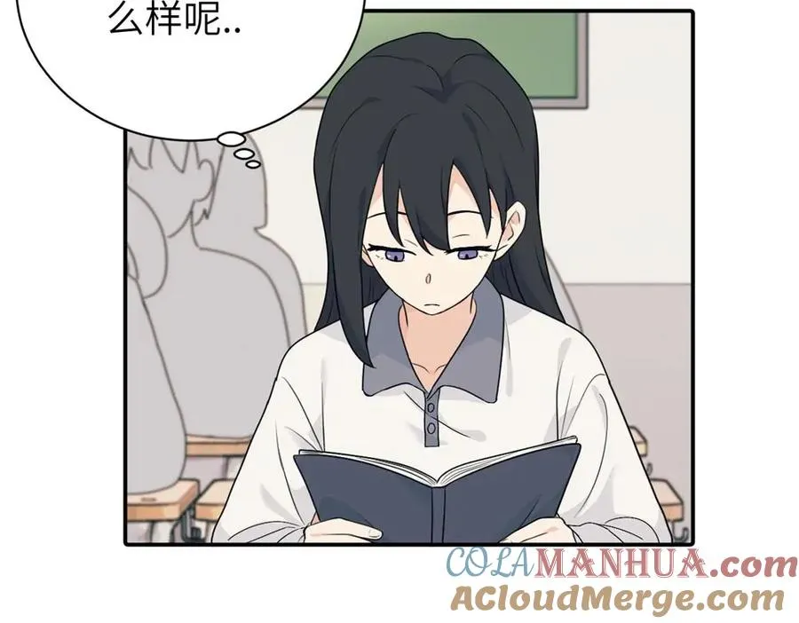 第十一话 不曾离开的死对头6