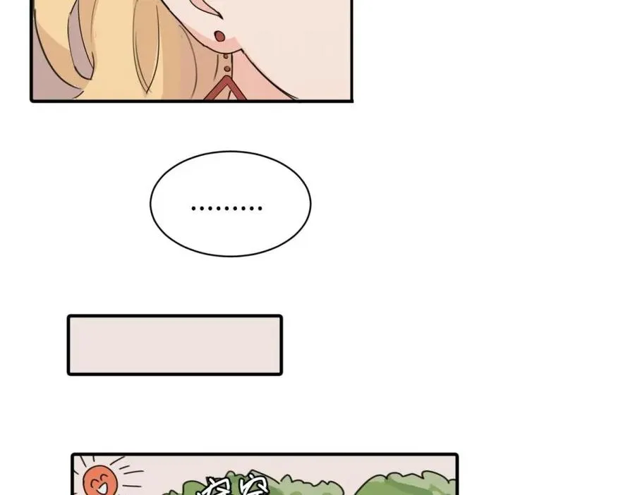 第十二话 你自己59