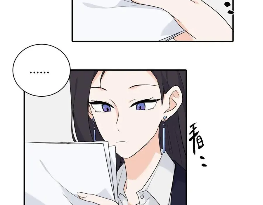 第十二话 你自己25