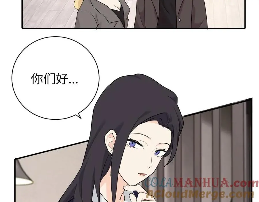 第五话 这次不了吗3