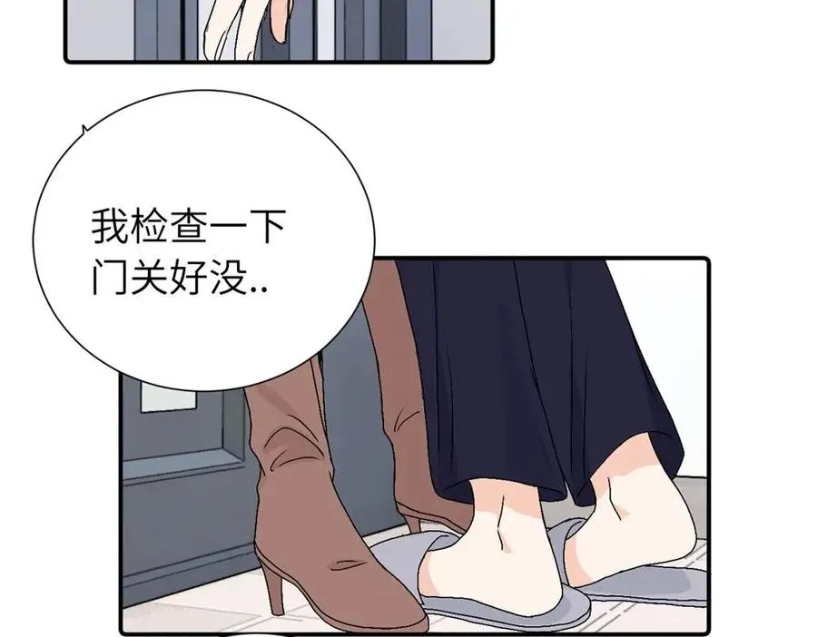 第三十五话 回来52