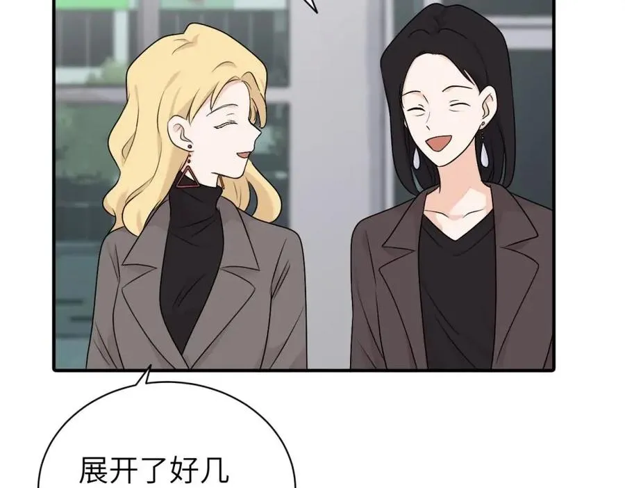 第十三话 各怀鬼胎28