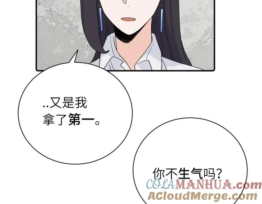 第二十六话 江雪的弱点？9