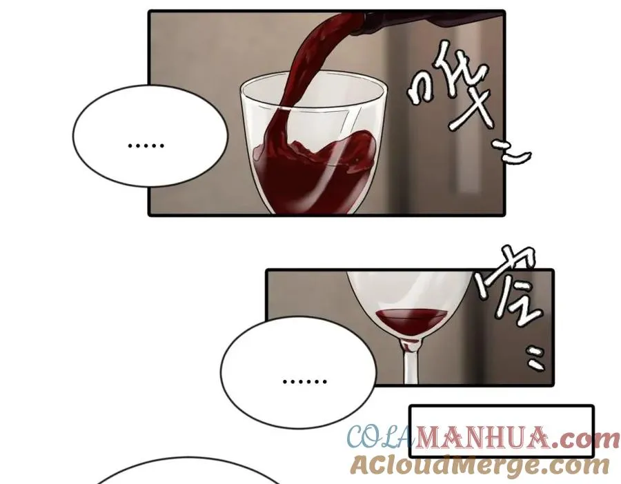 第五话 这次不了吗36