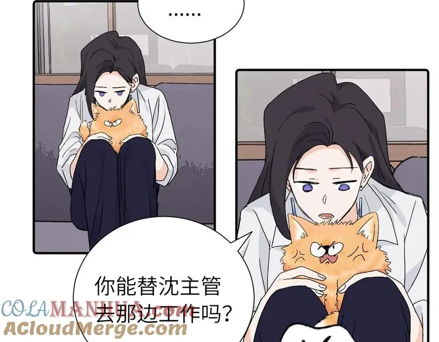 第三十五话 回来9