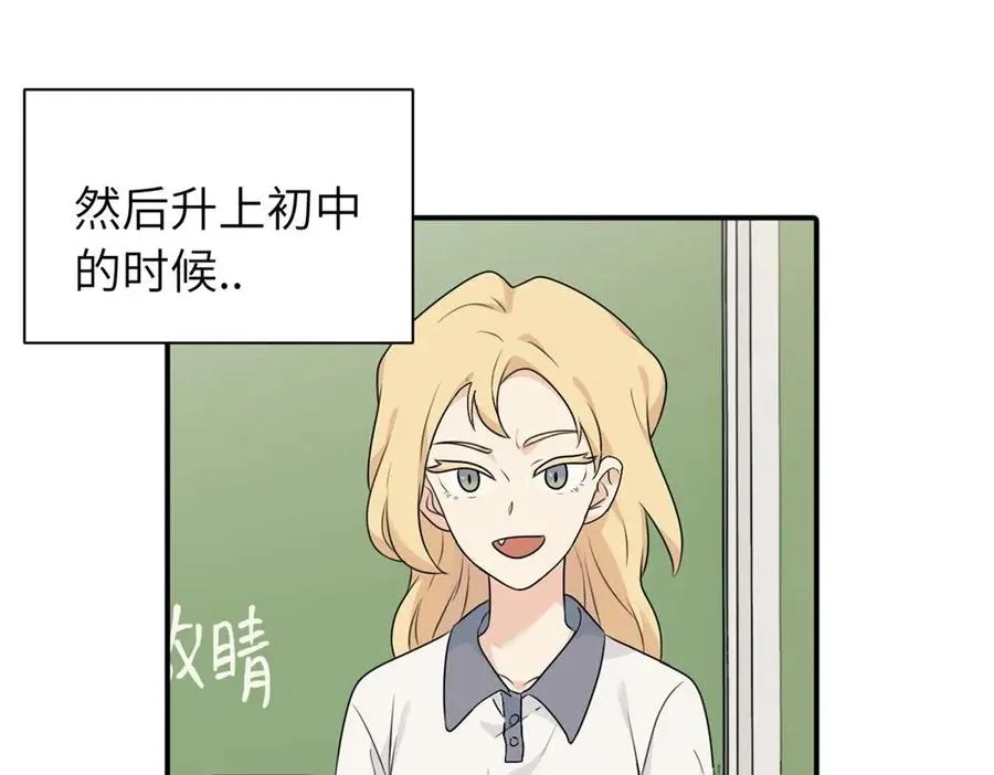 第十一话 不曾离开的死对头2