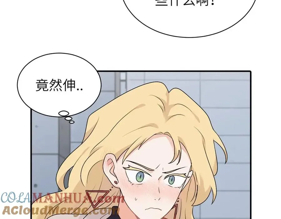 第十三话 各怀鬼胎3