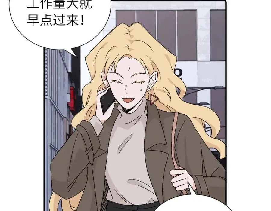 第三十五话 回来17