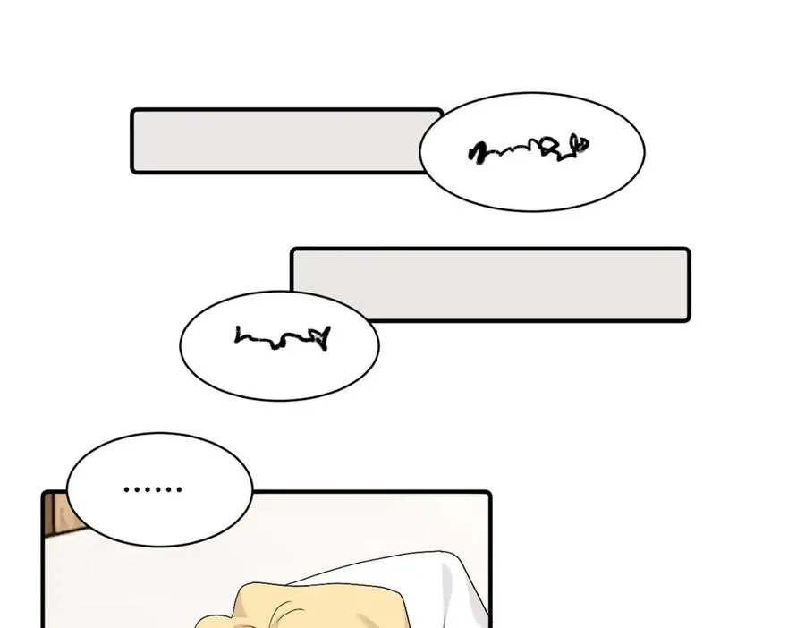 第三十话 非得这样吗46