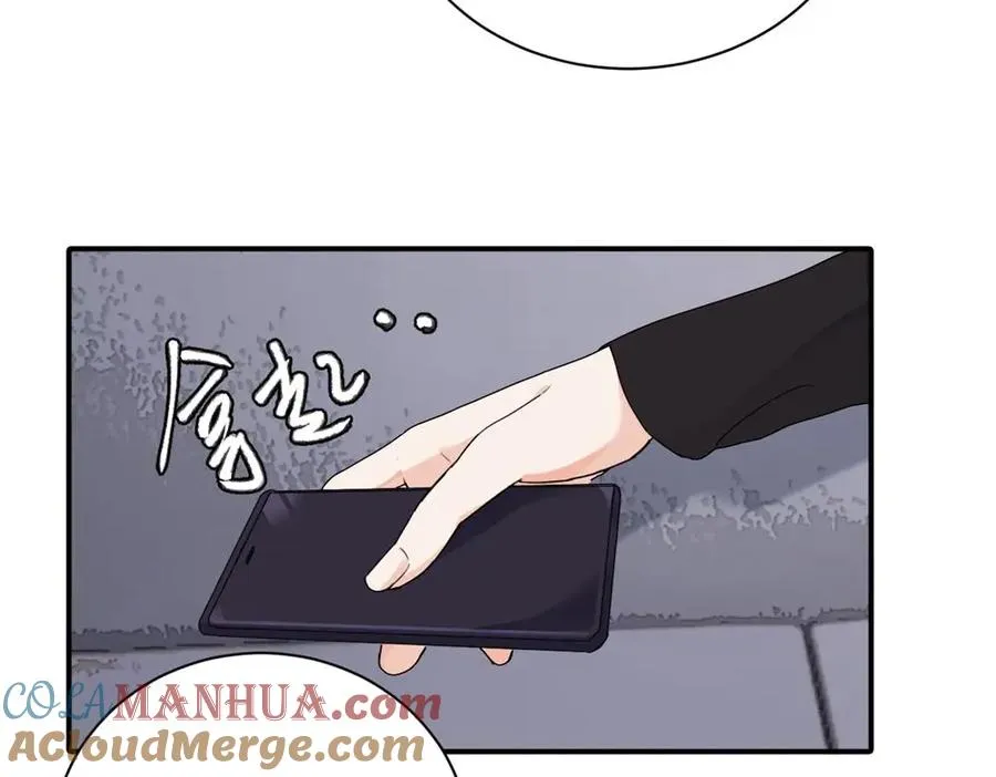 第十五话 想靠近的江主管6