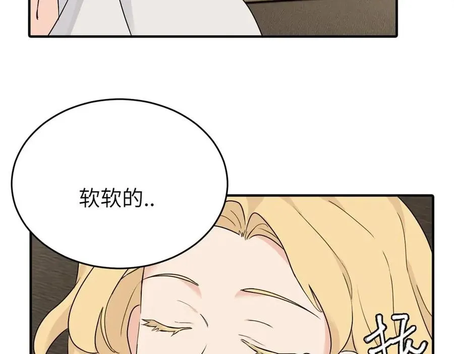 第六话 难道是？7