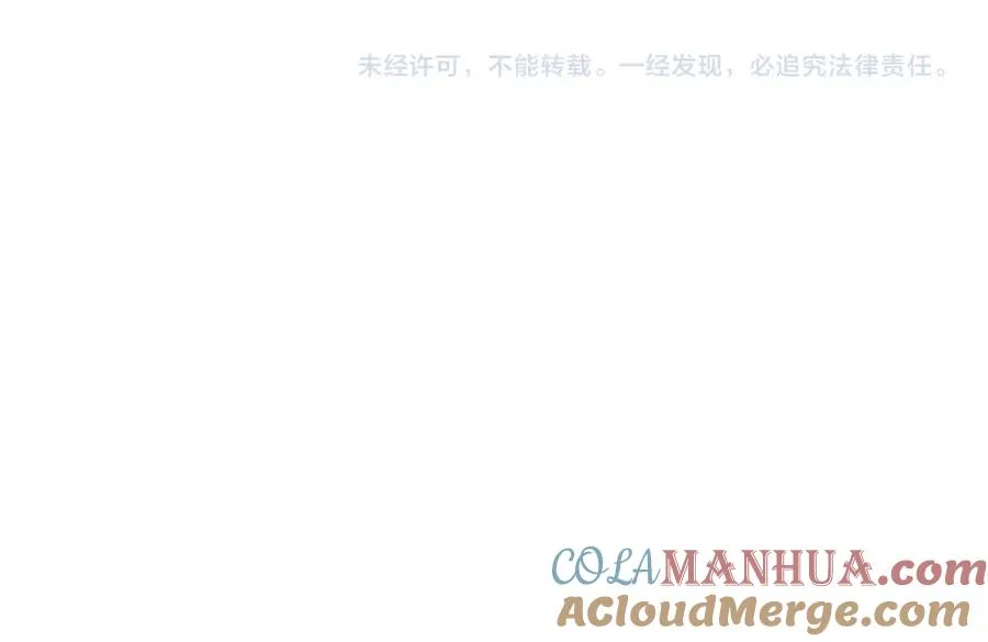 第三十六话 上司的职责63
